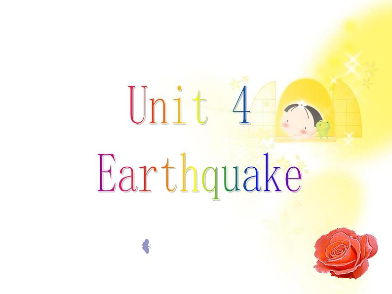 英语人教版必修1  4.4Unit4《Earthquake》课件第2页