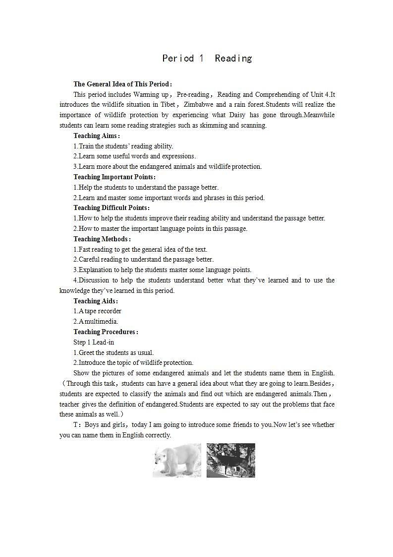英语人教版必修二Unit4《Wildlife protection》教案Period1 Reading01
