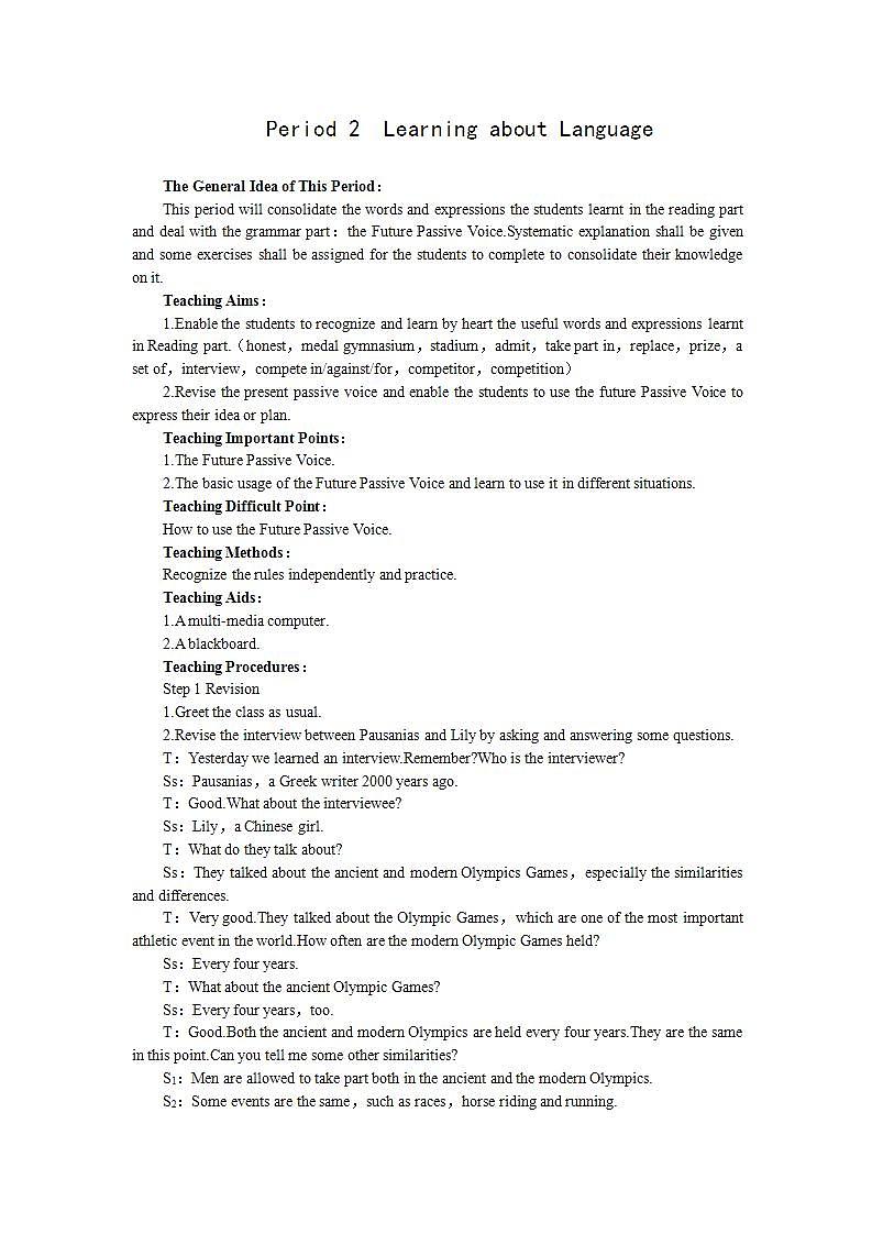 英语人教版必修二Unit2《The Olympic Games》教案Period2 Learning about Language01
