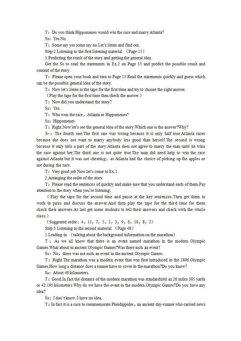 英语人教版必修二Unit2《The Olympic Games》教案Period4 Listening02