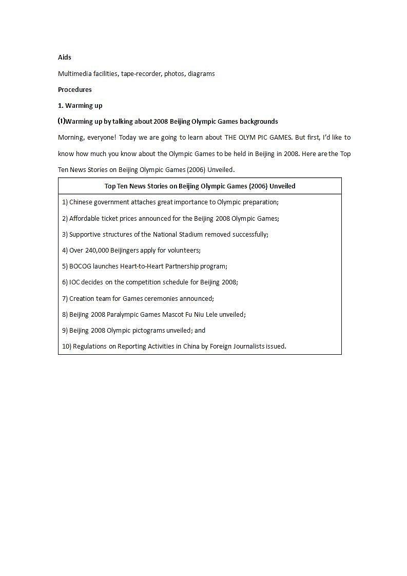 浙江年高一英语必修2教案：Unit2《the olympic games》 period 1（新人教必修2）02