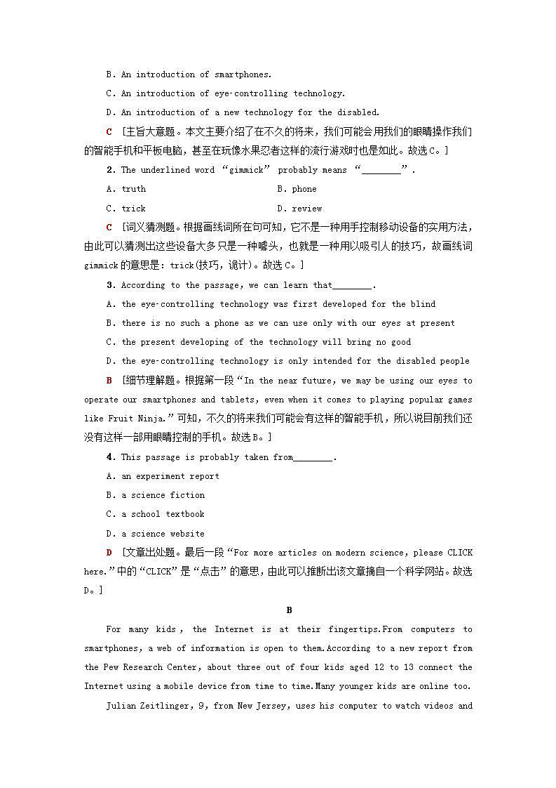 高中英语课时作业9UNIT4Scientistswhochangedtheworld含解析译林版必修第三册第2页