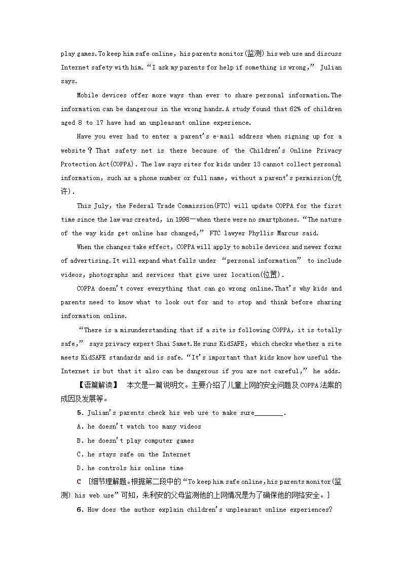 高中英语课时作业9UNIT4Scientistswhochangedtheworld含解析译林版必修第三册第3页