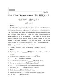 高中英语人教版 (新课标)必修1&2Unit 2 The Olympic Games课后测评