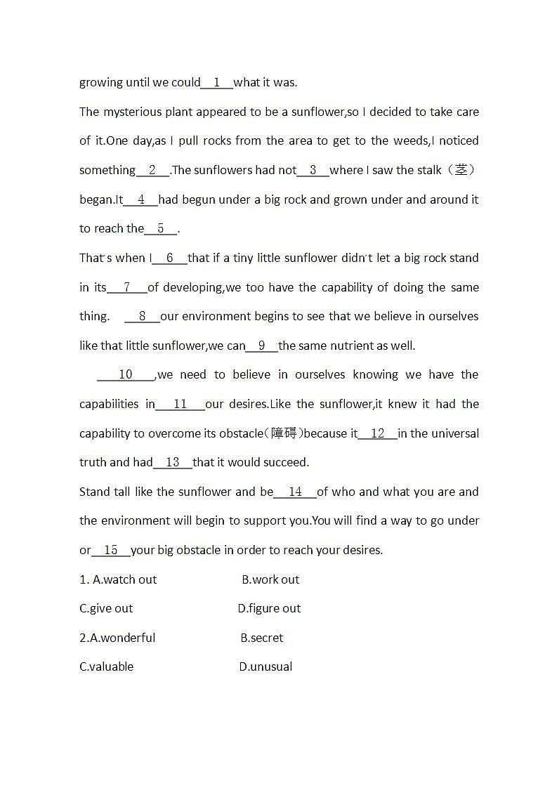 福建省长泰一中届高考英语一轮复习单元精练：人教版必修2 Unit 2第3页