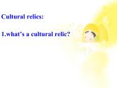 英语人教版必修2 1.4Unit1《Cultural relics》课件