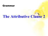 吉林省松原市扶余县第一中学高一英语人教版：The Attributive P3 定语从句Grammar课件2