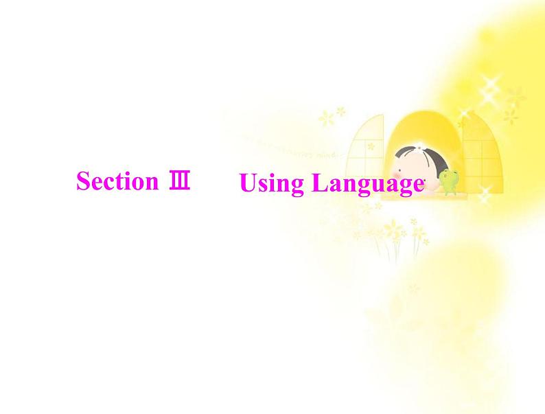 高中英语同步教学课件（人教版必修1） Unit3 section ⅲ using language01