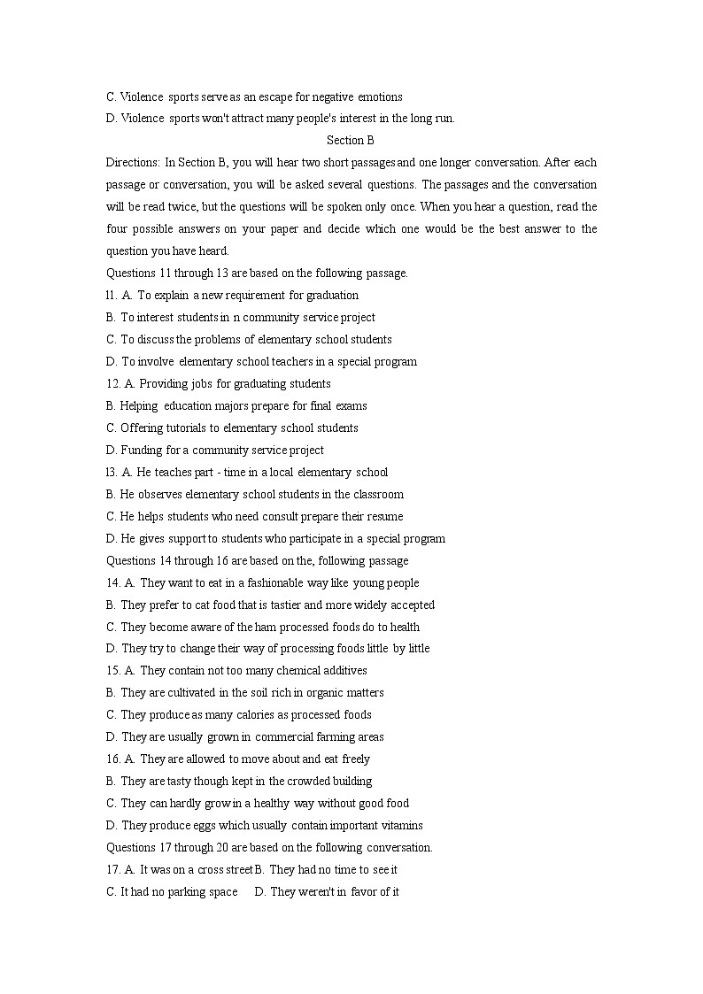 上海市黄浦区2022届高三上学期期终调研测试（一模）英语含答案02