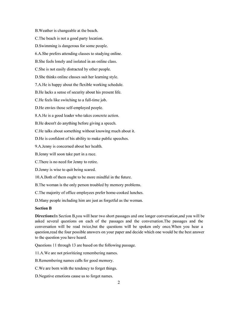 2020年上海市杨浦区高三二模英语试卷及答案02