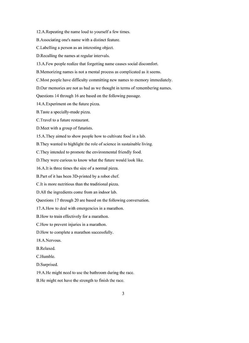 2020年上海市杨浦区高三二模英语试卷及答案03