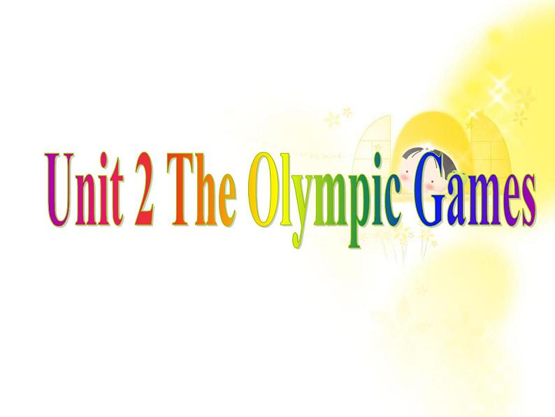 英语新人教版必修2 Unit2《The Olympic Games》词汇导练Part 1课件第1页