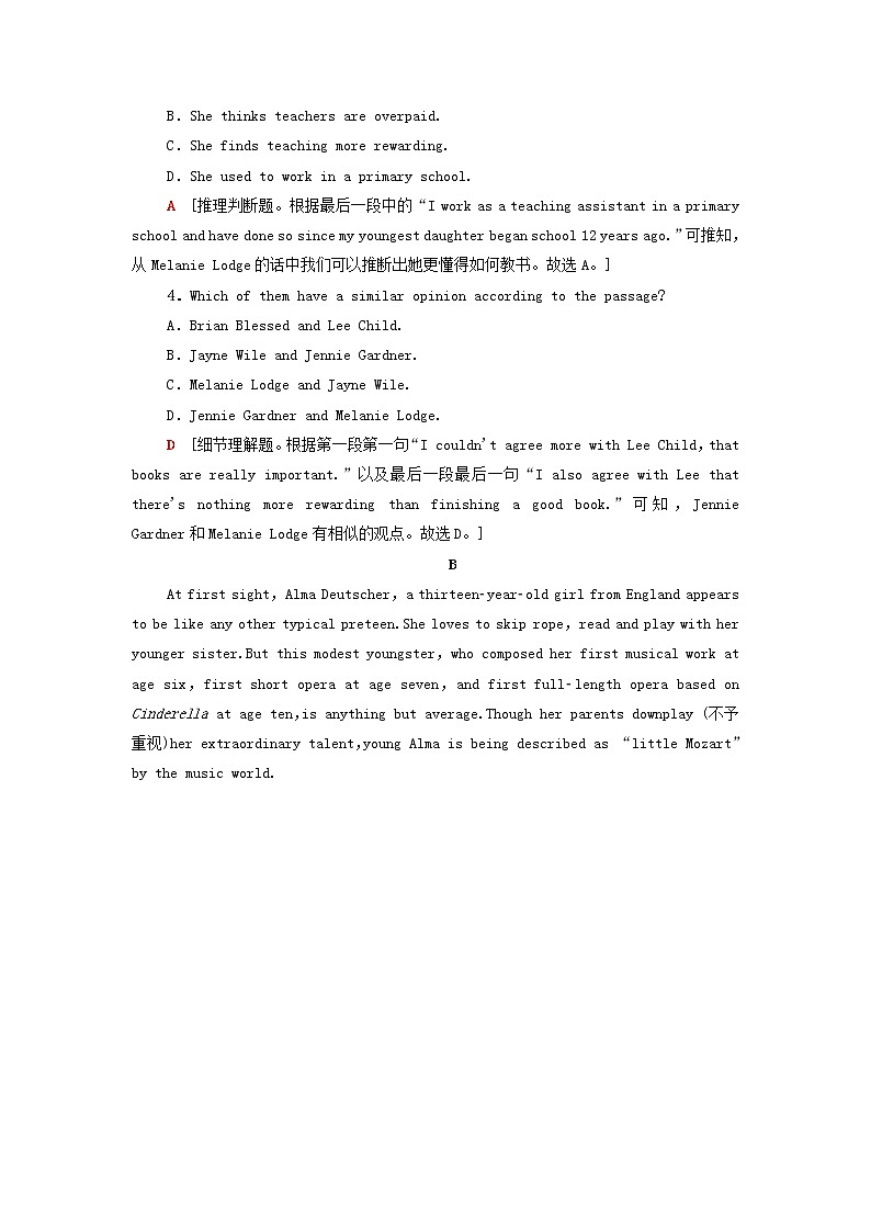 高中英语课时作业16Unit6Spaceandbeyond含解析外研版选择性必修第四册第3页