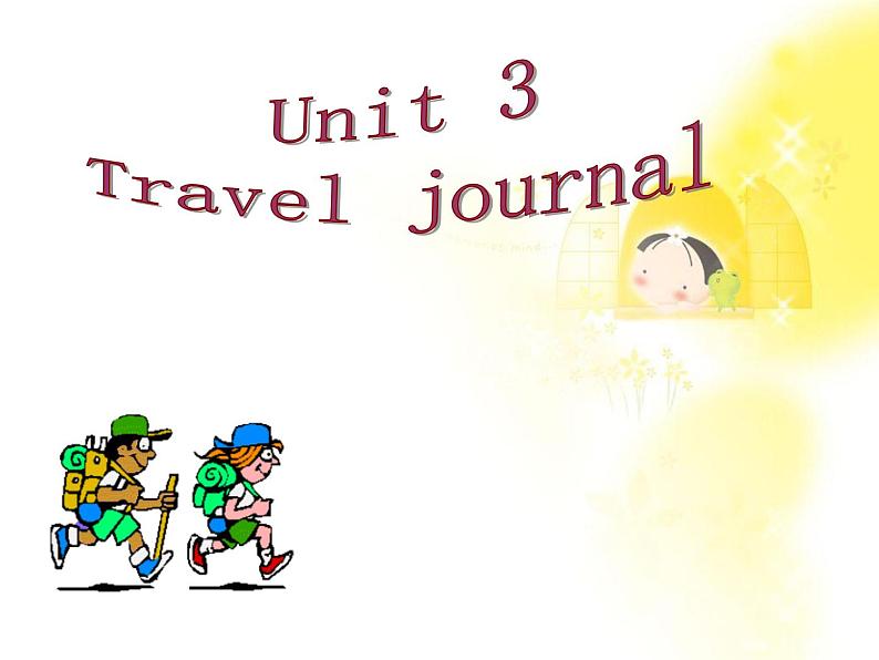 英语新课标（人教版）必修一3.2Unit3《Travel Journal》课件02