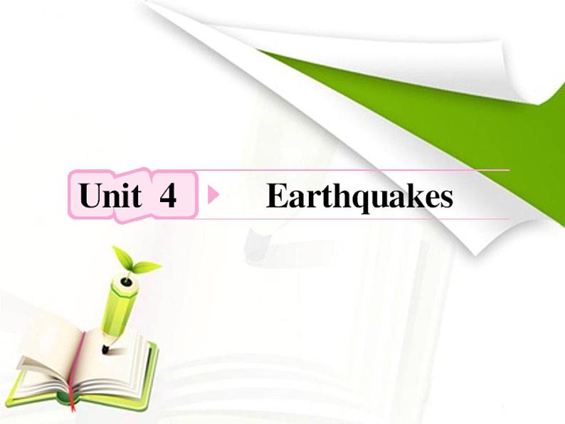 高考英语人教版必修1Unit4《Earthquakes》知识与要点课件PPT01