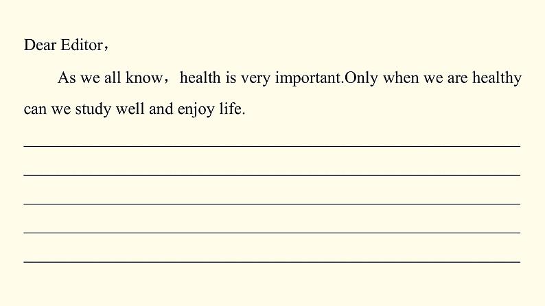 高中英语UNIT2HEALTHYLIFESTYLE表达作文巧升格课件新人教版选择性必修第三册第8页