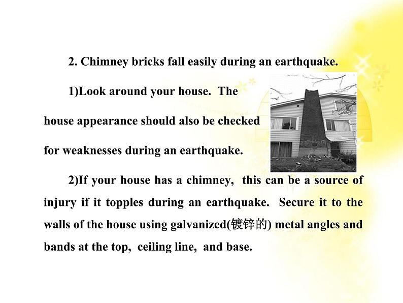 高中英语课时讲练通配套课件：Unit4《Earthquakes》（新人教版必修1）第6页