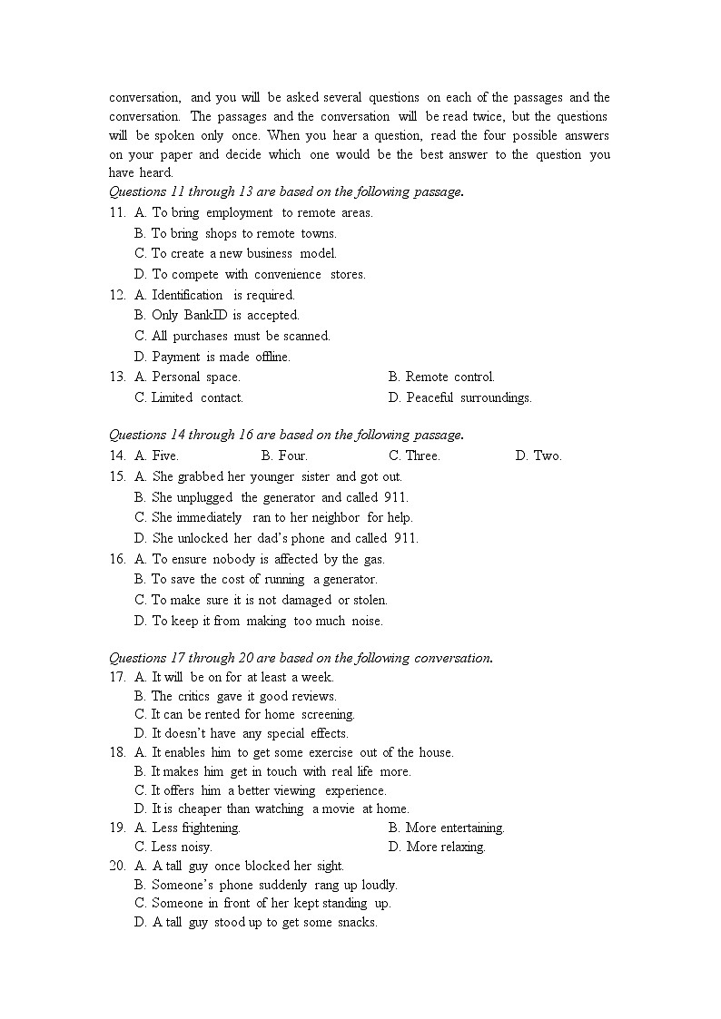 上海市杨浦区2022届高三上学期一模试题（12月）英语含答案（含听力）02