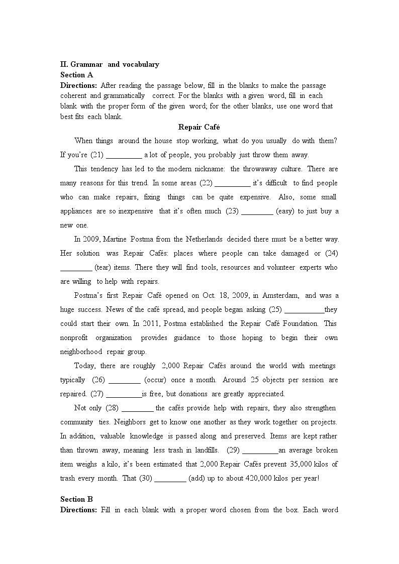 上海市杨浦区2022届高三上学期一模试题（12月）英语含答案（含听力）03