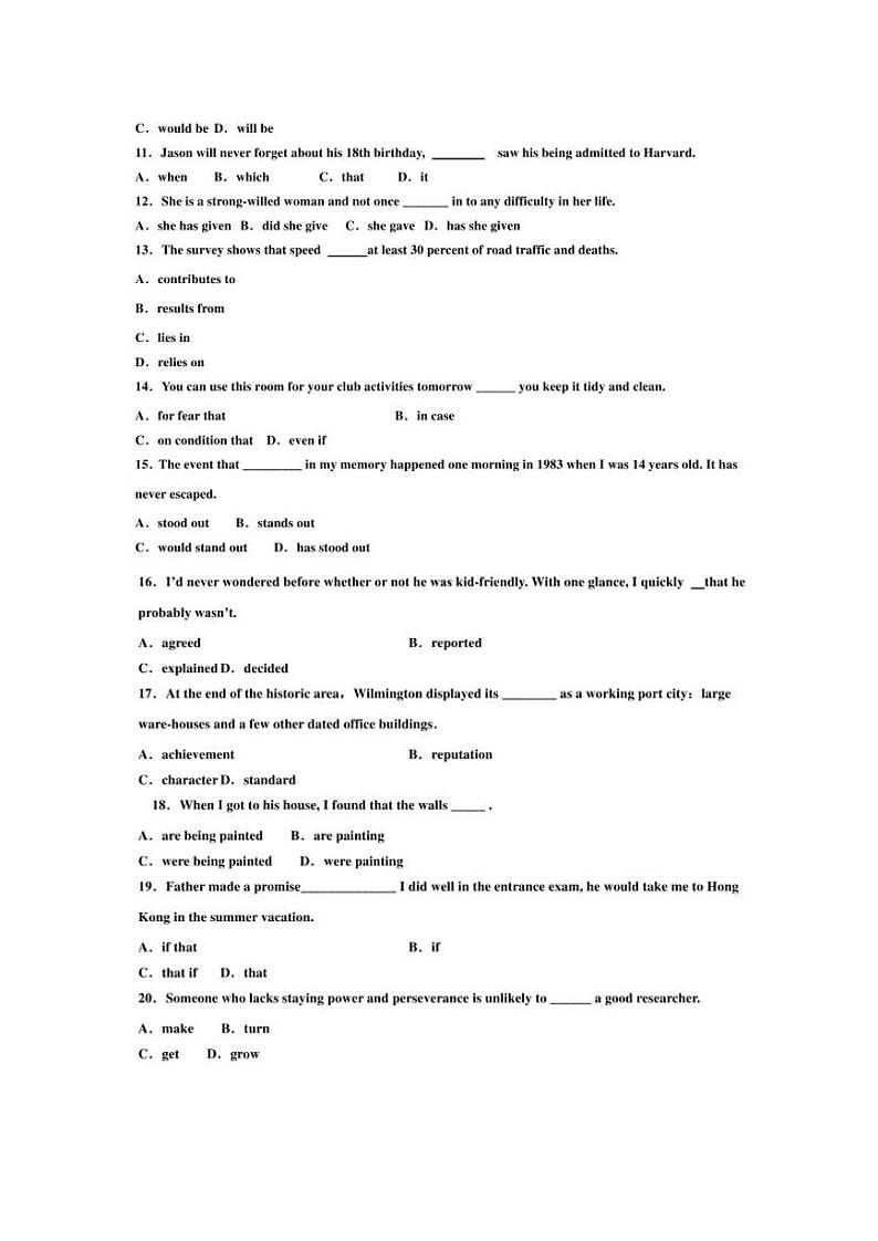 河南省焦作市2020届高三英语一模试卷（含答案解析）02
