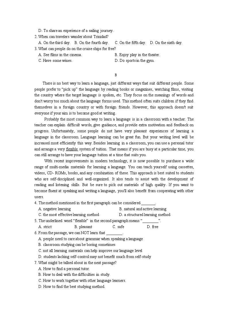 甘肃省兰州市教育局第四片区2021-2022学年高二上学期期末考试英语试题含答案02