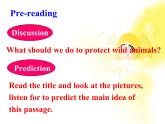 人教版高中英语必修二 Unit 4《WIldlife protection》-Reading[课件]