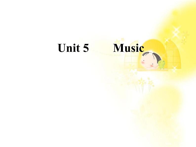 高考考点突破英语人教版必修2：unit 5《Music》考点突破课件PPT01