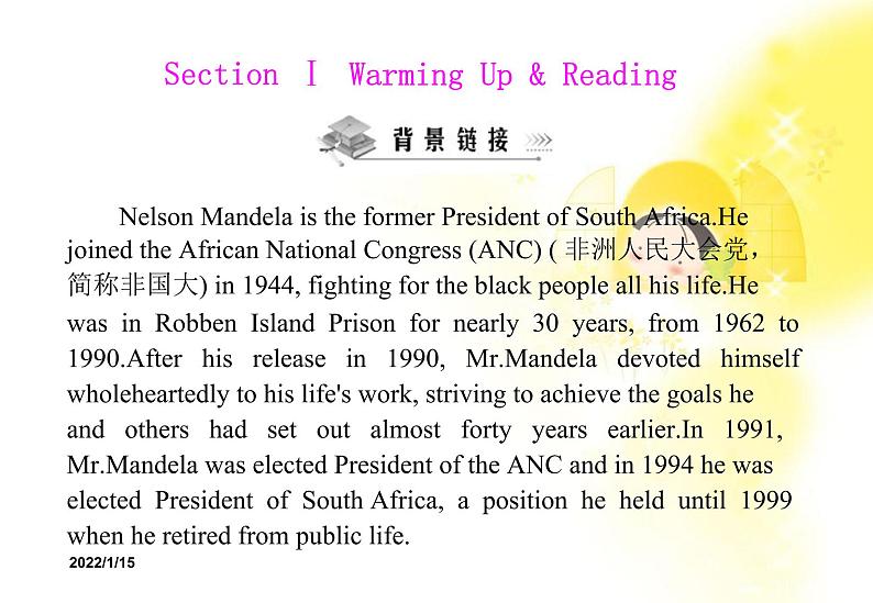 云南省红河州弥勒县庆来学校高一英语人教版必修1《Unit 5 Nelson Mandela-a modern hero》课件103