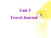 英语新课标（人教版）必修一3.14Unit3《Travel Journal》课件