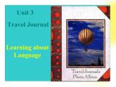 英语新课标（人教版）必修一3.14Unit3《Travel Journal》课件