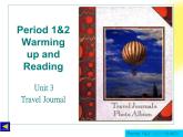英语新课标（人教版）必修一3.4Unit3《Travel Journal》课件