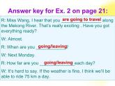 英语新课标（人教版）必修一3.15Unit3《Travel Journal》课件