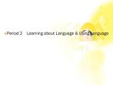 高中英语人教版必修一：Unit 4 《Earthquakes》-Period 2 课件