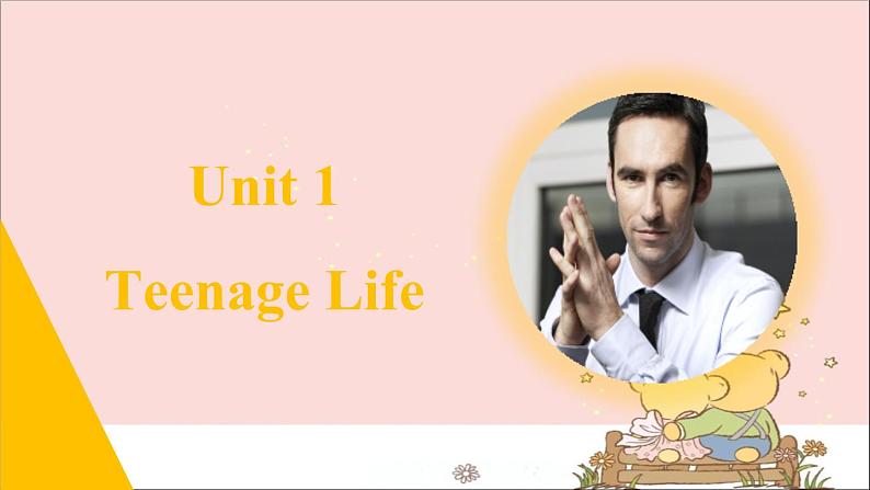 Unit1TeenageLife词汇预习课件-2021-2022学年上学期高一英语人教版（2019）必修第一册01