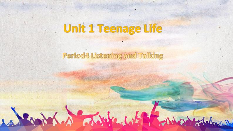 Unit1Listeningandtalking课件-2021-2022学年高中英语人教版（2019）必修第一册 (1)第1页