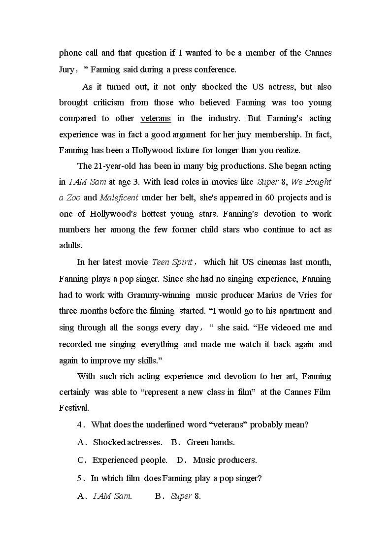 2021版《试吧大考卷》全程考评特训卷·英语仿真模拟卷（四）新高考版 （含答案解析）第3页