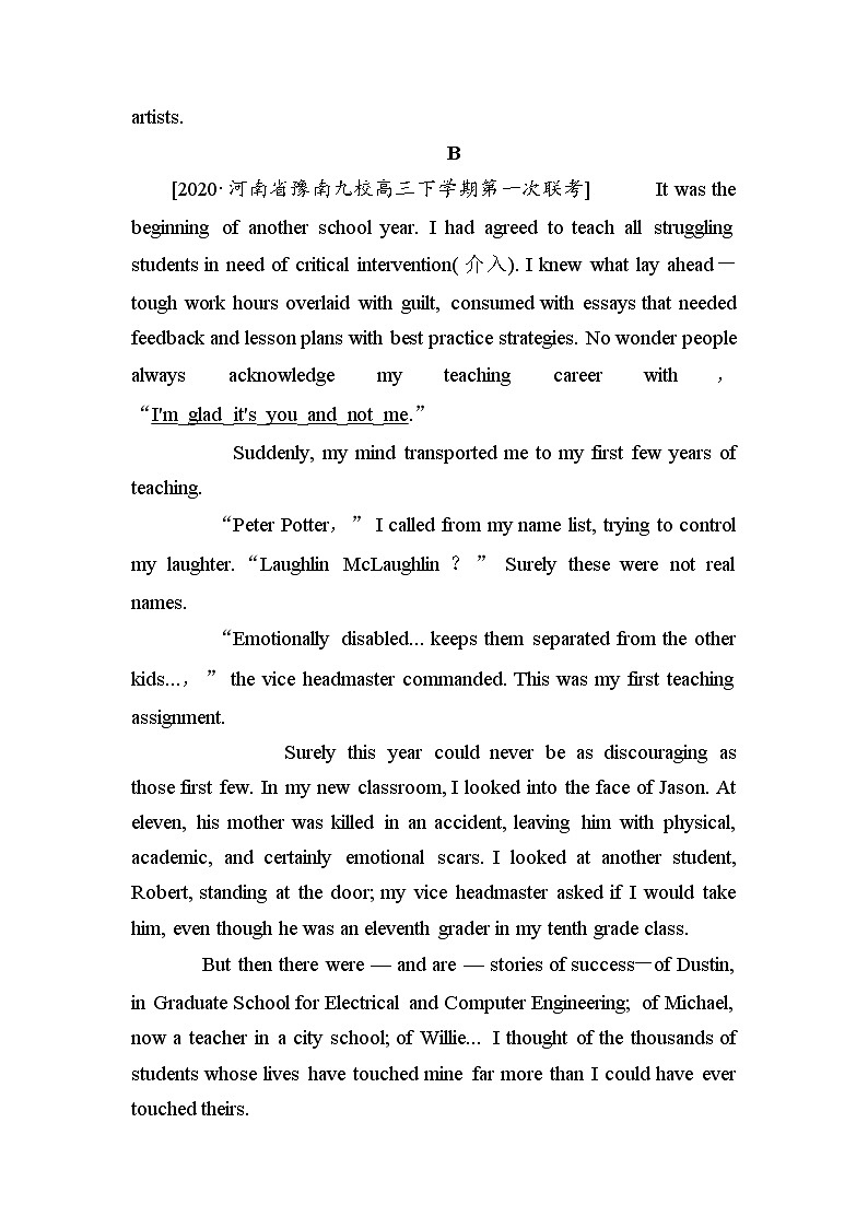 2021版《试吧大考卷》全程考评特训卷·英语仿真模拟卷（十二）新高考版（含答案解析）第3页