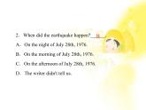 高中英语同步教学课件（人教版必修1） Unit4 section ⅰ warming up & reading
