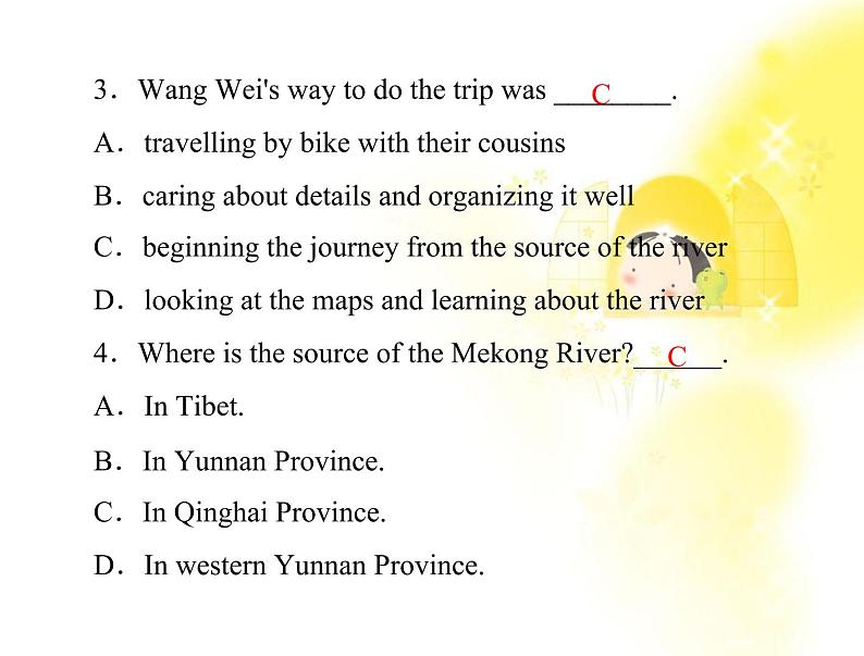 高中英语同步教学课件（人教版必修1） Unit3 section ⅰ warming up & reading04