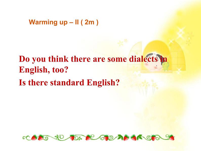 英语人教版必修1  2.3Unit2《English around the world》课件07