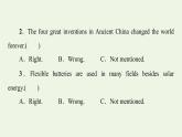 高中英语Unit3Theworldofscience理解课文精研读课件外研版必修第三册