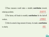 高中英语Unit2Makingadifference教学知识细解码课件外研版必修第三册