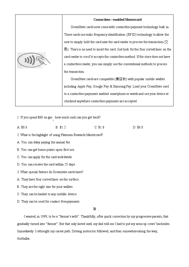 精品解析：山西省临汾市2021届高三高考考前适应性训练考试（一）英语试题02