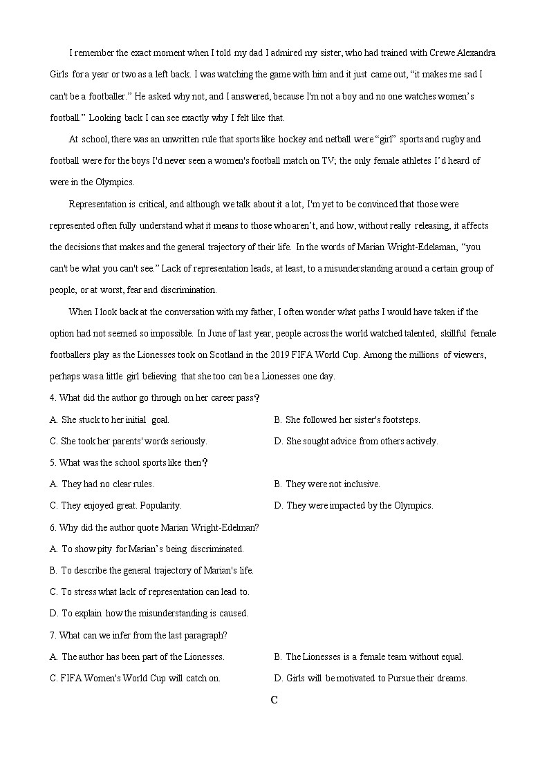 精品解析：山西省临汾市2021届高三高考考前适应性训练考试（一）英语试题03