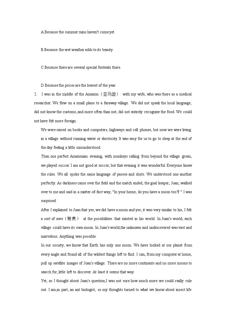 2021年湖南省长沙市天心区长郡中学高考英语一模试卷_(带答案解析).docx第3页