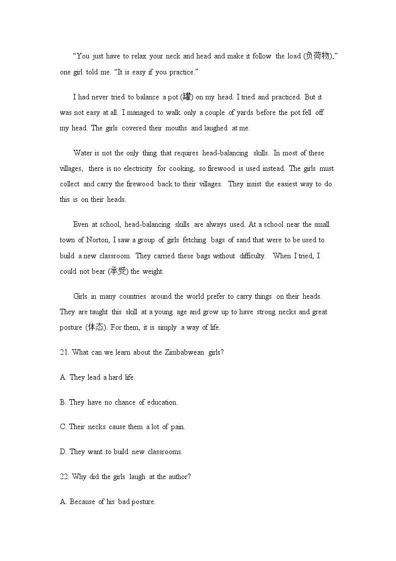 Module 4 A Social Survey-My Neighbourhood 单元测试题 102