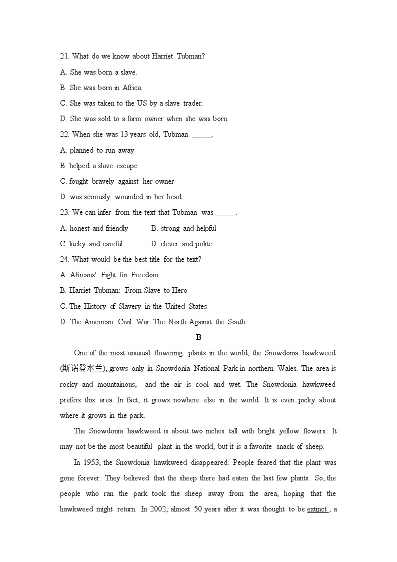 Module 6 The Internet and Telecommuniation单元测试题 202