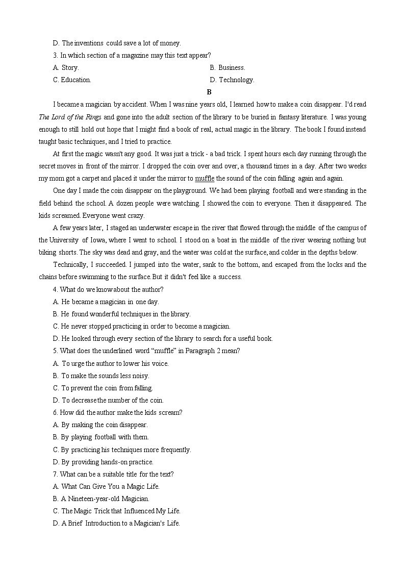 广东省揭阳市2021-2022学年高三上学期期末考试英语试题02