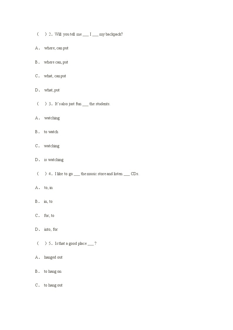 新目标英语九年级上册Unit11试卷1第2页