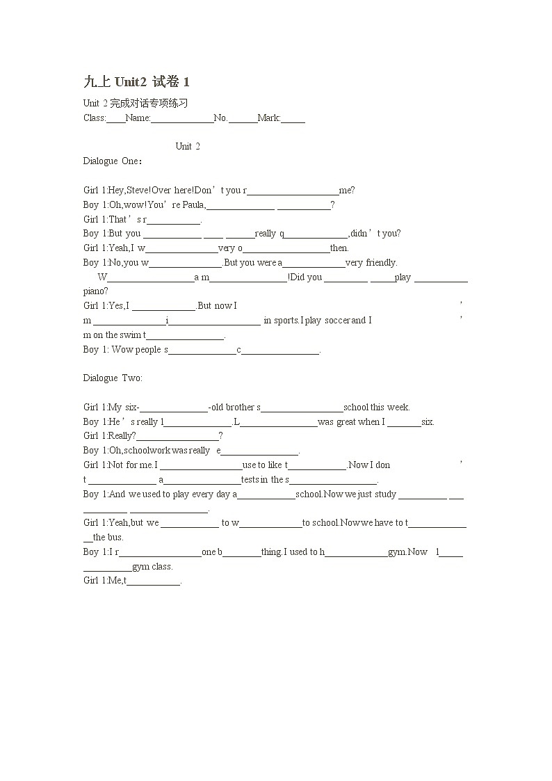 新目标英语九年级上册Unit2试卷1第1页